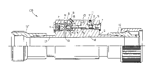 Une figure unique qui représente un dessin illustrant l'invention.